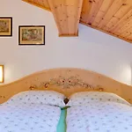 Cesa Maria Mountain Hospitality קאנזיי